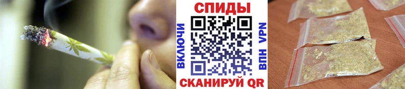 Бутират буратино  Катав-Ивановск 