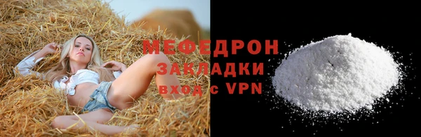 jwh Верея