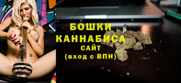прущая мука Бугульма