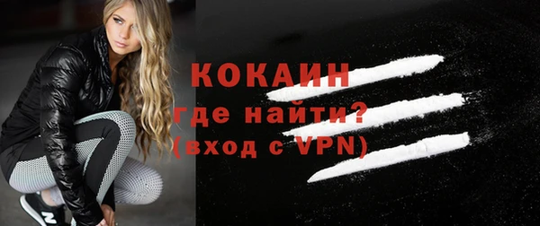 a pvp Сафоново