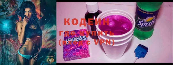 прущая мука Бугульма