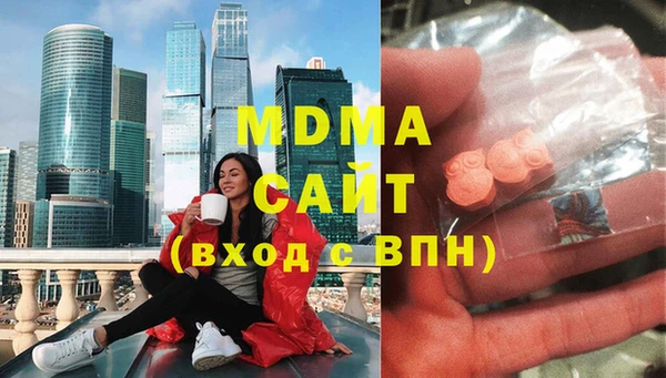 jwh Верея