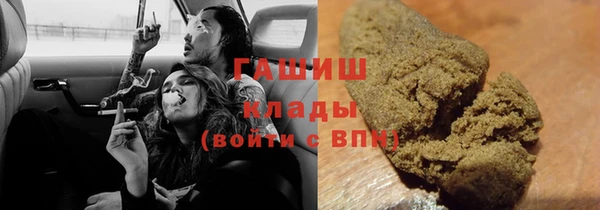 таблы Верхний Тагил