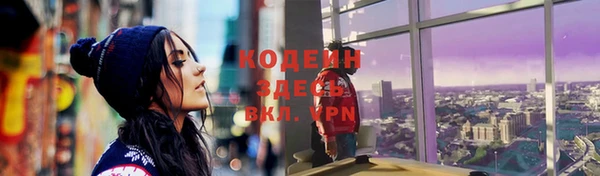 jwh Верея