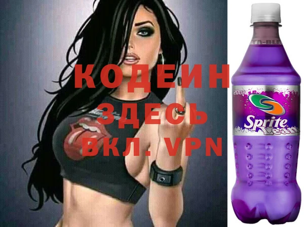 таблы Верхний Тагил