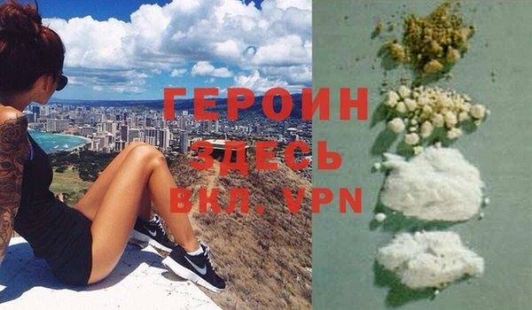 таблы Верхний Тагил