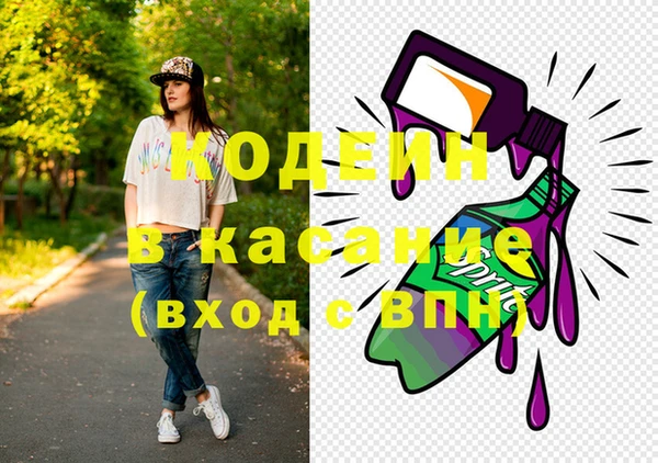 jwh Верея
