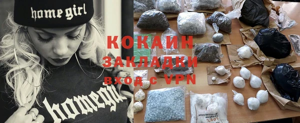 винт Верхнеуральск