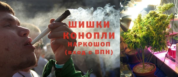 винт Верхнеуральск