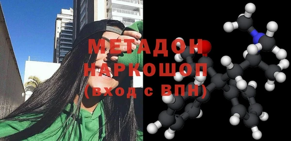 jwh Верея