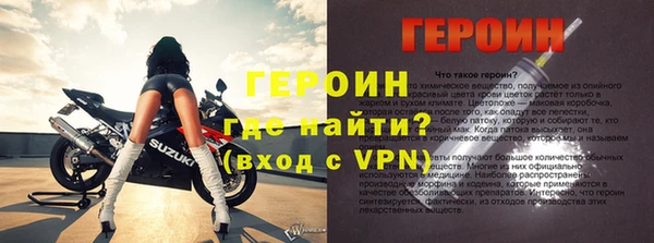 таблы Верхний Тагил
