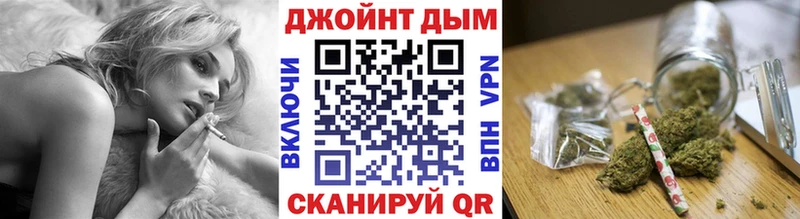 Марихуана White Widow  Катав-Ивановск 